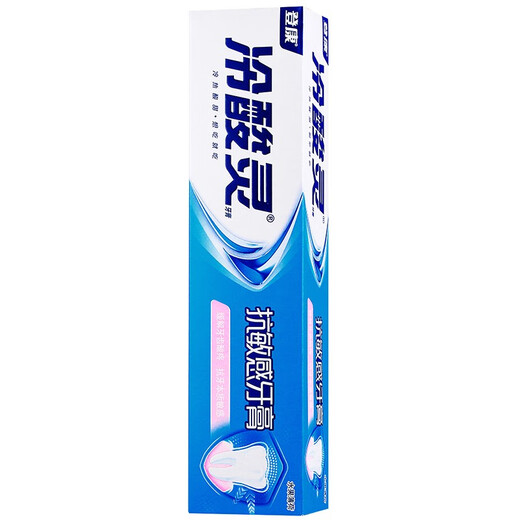 冷酸灵抗敏感牙膏200g 舒缓牙齿敏感清新口气 1支