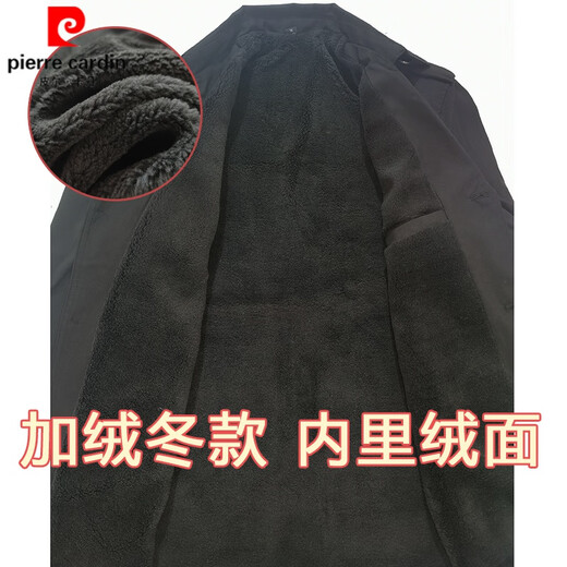 皮尔卡丹（pierre cardin）品牌风衣男士中青年秋季新款外套中长款风衣小西装领夹克爸爸上衣 黑色薄款 175/L 110-130斤