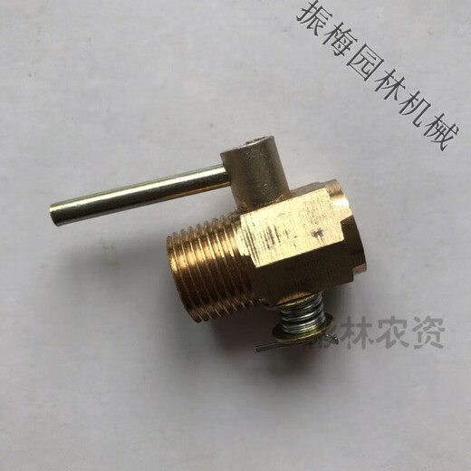 Reines Kupfer S195ZS1105ZS11151125L28 Einer Zylinder Dieselmotorschalter Wasserabflussventil Wasser Blockiert SN9115 großer Lochwasserausflussschalter (16 mm)