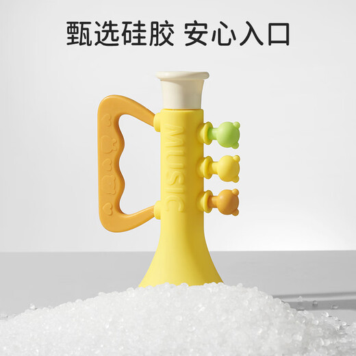 SHANTOULIN Village Baby Silicone Trompeta pequeña Los juguetes para niños pueden soplar el silbato que sopla música con la armónica de cordones pequeños juguetes de trompeta [color amarillo, verde y rosa aleatorio]