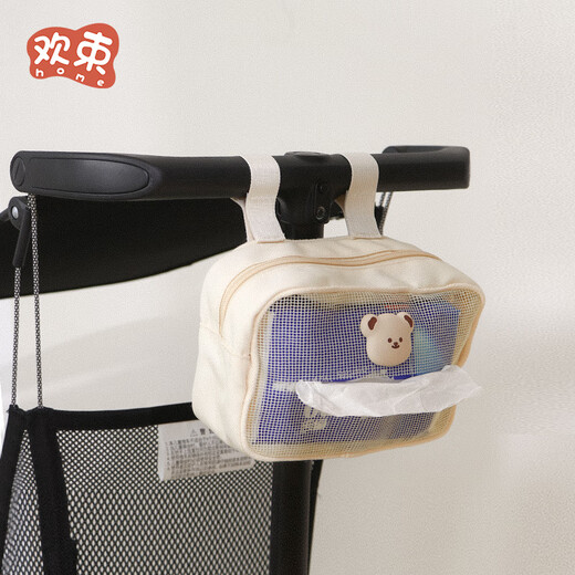 Sac de rangement d'artefact de marche de bébé heureux sac suspendu Xiaohuzi poussette sac de rangement de mouchoirs de poussette de bébé sac suspendu de poussette sac de mouchoirs en coton ours crème universel