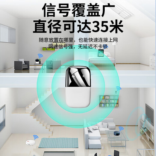 Ufeng urphone wifi portátil inalámbrico sin tarjeta wifi móvil sin necesidad de prealmacenamiento portátil triple netcom 4G camión de red de tráfico puro para uso a nivel nacional triple netcom verde menta versión de velocidad de ocho núcleos la velocidad de la red aumentó en un 1000%