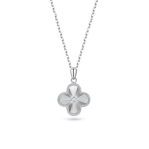 EothPT950 platinum lucky four-leaf clover necklace for women clavicle chain platinum pendant Valentine's Day birthday gift for girlfriend PT950 platinum lucky four-leaf clover necklace + certificate