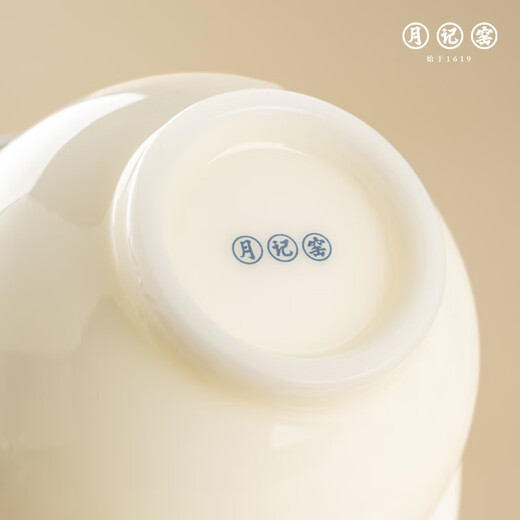 Yueji Kiln Gentleman is like Jade Ice jade porcelain covered bowl small set gift box