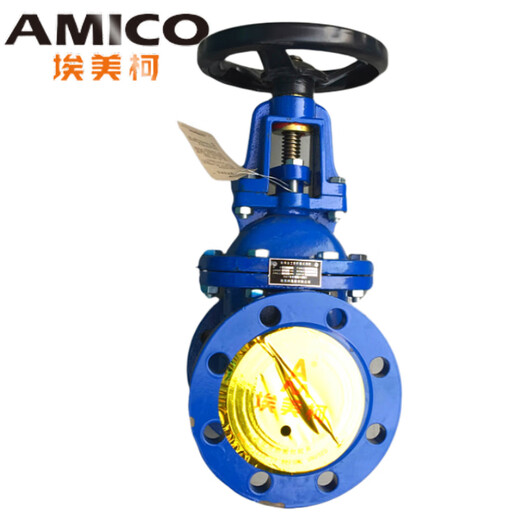 Amico Gusseisenflansch Helles Stangentor Ventil Z41T-16 Blaues Leitungswasser Feuerwehrrohr Wassergasventil Engineering Ventil 6196 DN50 = 2 Zoll Offenes Stangenflansch-Gate-Ventil