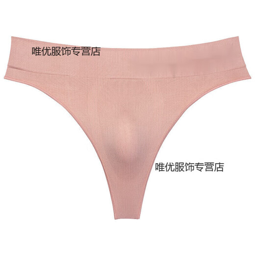 CHIC DOLL Z thong men's thong men's underwear sexy U convex sports fitness letters wide waist mid-waist trend gay black L