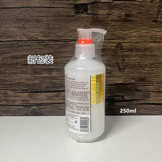 Shiyue Elastic Silk Plain White Silk Moisturizing Elastin for Women's Curly Hair Moisturizing Protector Curl Perm Styling Soft Styling Shiyue Silk Silk Moisturizing Elastin 250ml 1 Bottle