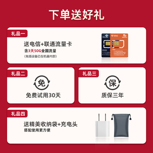Youmao Portable Wifi [0 Monthly Rent 0 Deposit] MU681 Mobile Wifi Free Card Portable 4G Network Card Access Network Universal Traffic Bao 2024 Model Unlimited [Advanced Pro] WIFI6+ Quad Core Dual Antenna* High Efficiency Speed Up 100G/month*12 Months