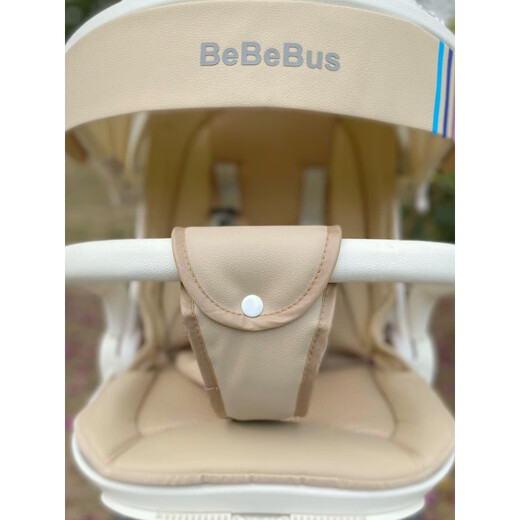 bebebus适用婴儿车前跨带护裆皮质护跨带艺术家娃神器丸丫配件可拆洗 bebebus遛娃棉质前跨带