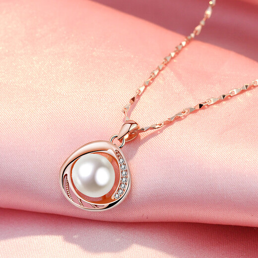 DL 1998 Fat Donglai same style 18k rose gold necklace women's pearl pendant temperament style as a Valentine's Day gift for your girlfriend Rose gold pearl necklace