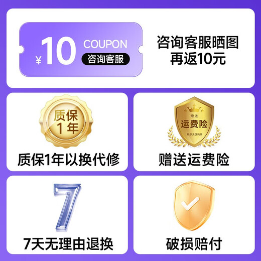 神眸门口监控楼道摄像头 免插电监控器 无线wifi家用安防室内电池充电室外高清手机远程防盗免打孔BC22 黑色 摄像头+64G卡 【升级款】300万像素BC22S