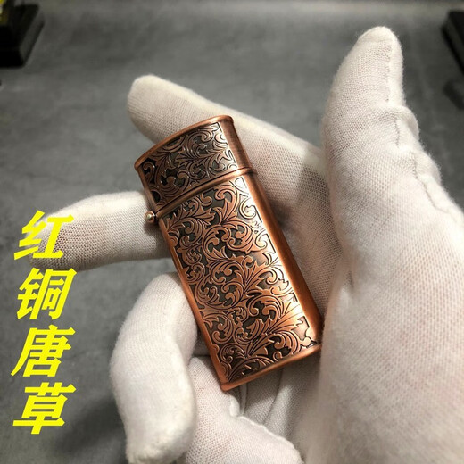 库诚 奥地利老式煤油打火机 复古防风砂轮个性怀旧国产送火石棉芯精品 677银（标准版送35ML）