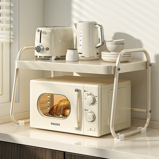 OUOETY Cream Style Microwave Oven Storage Rack Kitchen Household Rice Cooker Oven Bracket Countertop Desktop Storage Rack Milk White Medium Size - Trapezoid 52cm Long