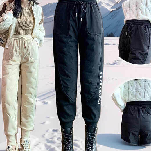 Northeast Mohe Thickened Warm Down Pants Women's 2025 Winter Changbai Mountain Travel Cold Protection Equipment High Waist Small Leg Pants Black L