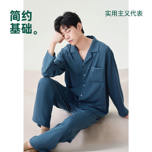 Anzhiban Couple Pajamas 7A Grade Antibacterial Spring and Autumn Anzhiban Style Warm Cotton Long Sleeves Long Pants Cardigan Home Clothes Set Yanqing (Male) XL