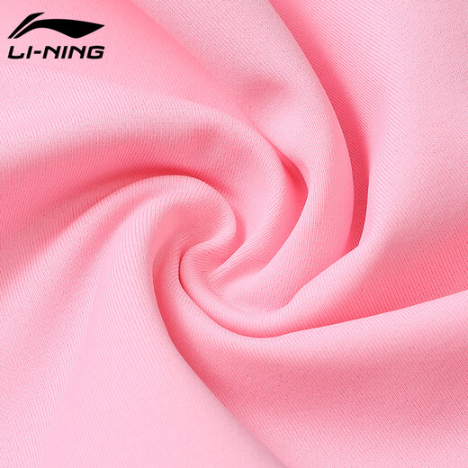 Li Ning (Li-Anning) Swimsuit para niños niñas de una sola pieza traje de baño de una pieza cómoda playa transpirable Spring Hot Spring traje 717 Pink 160
