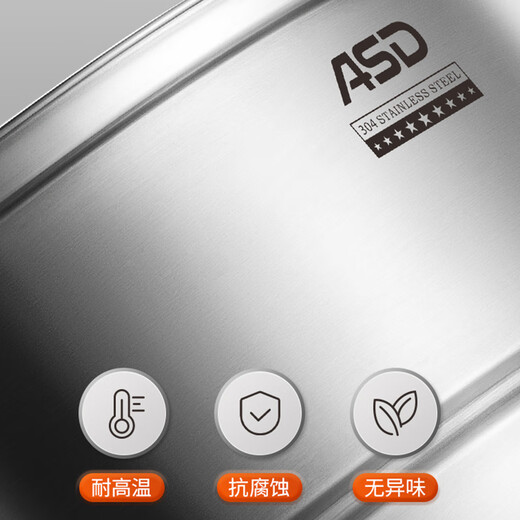 ASD Steamer 304 Stainless Steel Three-layer Steamer Household Steaming and Cooking Integrated Soup Pot 34CM Heightened Steamer Q1