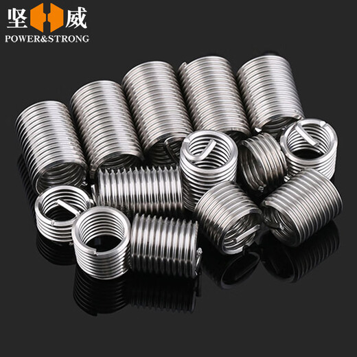 FASTENING STAR304 Stainless Steel Threaded Sleeves Thread Protection Braces Screw Sleeves Steel Wire Sleeves Braces Repair Steel Sleeves Spring Sheaths M4*0.7*1.5D 50 Tablets Metric
