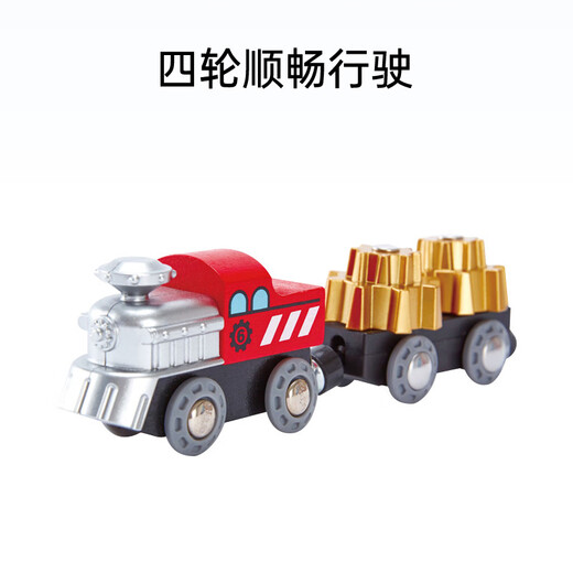 Juguetes de pista Hape Juguetes para niños Plug-in Multi-capa Multi-capa Tipo de vía de tren grande para hombres y mujeres y niños E3751 EXPLORACIÓN TRENA DE LA RUEDA