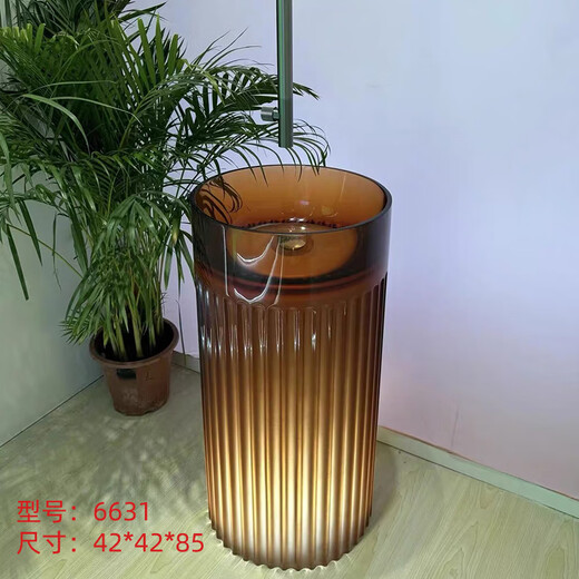 Colorful Transparent Resin Integrated Wash Basin Sinon Hotel Club Art Basin Crystal Colmn Basin Floor Washing Tableau 6623 (plusieurs couleurs à choisir)