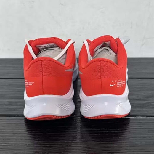 
Nike (NIKE) men's shoes spring new sports shoes QUEST series cushioning casual shoes breathable wear-resistant running shoes DA1105-100 40.5