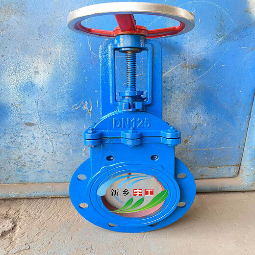
Yangshengfu slurry gate valve knife type gate valve pulp slurry valve slag discharge plug valve ZT9928 cast iron clamp Heavy duty DN65