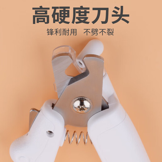 Laiwang Brothers Pet Nail Clipper Cat Nail Clipper Nail Grinder Dog Special Nail Clipper Novice Small, Medium and Large Dog Teddy Blue Light + Rechargeable/White LED Nail Clipper