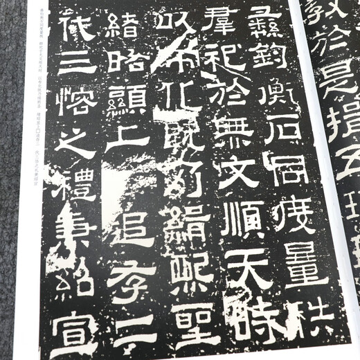 
[] Pricing of rare Chinese calligraphy (full of four volumes) is 680