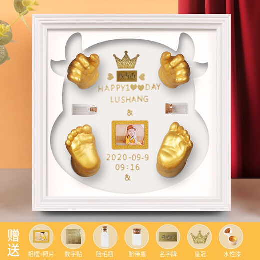 Yimi Baby Hand and Foot Print Mud Photo Frame Newborn Baby 100 Days and Full Moon Gift Hand and Foot Mud Mud Lanugo Hair Umbilical Cord Bottle Classic Model-Pink-3D Model