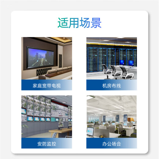 光视众越 满配方口圆头SC/FC光纤终端盒/单模跳线桌面机架式尾纤盒光缆熔接配线架 lc/st 48口4四十八芯尾纤SC大方口抽拉式终端盒满配
