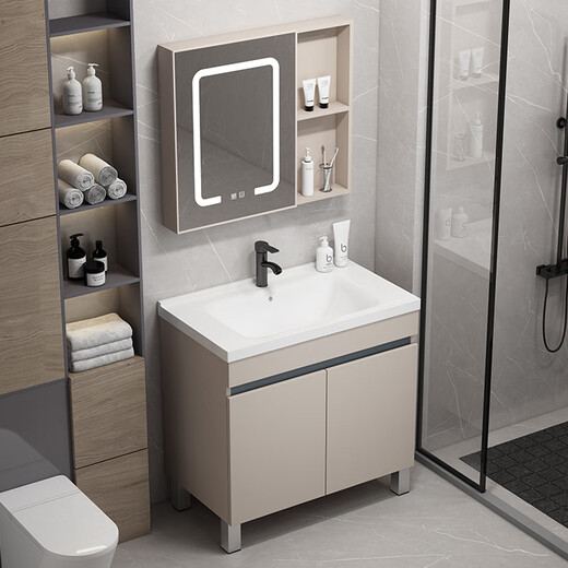HKFF Waben Aluminium Badezimmerschrank Keramik integriertes Becken Badezimmer Waschbeckenschrank Kombination Balkon Waschbecken bodenhörigem Waschbecken F828 Wabe Aluminium plus Handtuchstangenspiegelschrank 70 cm