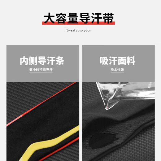 WRELS运动导汗发带瑜伽跑步止汗头巾男士健身神器加宽黑色头带防滑篮球 【导汗吸汗头带】纯色款深灰