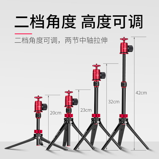 Manbilli MT-08L Selfie Selfie Stick Extensión Pole Sports Soporte GOPRO Action4/3 Accesorios Panorámico Soporte de cámara Pocket Sports Accesorios de cámara MT-08L