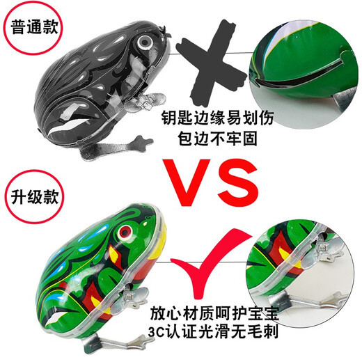 Meißel wedelt die Kette und springt die Vögel, das Baby, das Baby und das Baby, und die Spielsachen können rennen. 1 Blechfrosch. Lohw-01