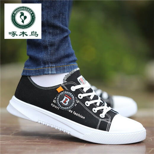 
Woodpecker men's shoes 2024 canvas shoes summer new breathable men's casual shoes versatile sports shoes 6167 gray mesh 41