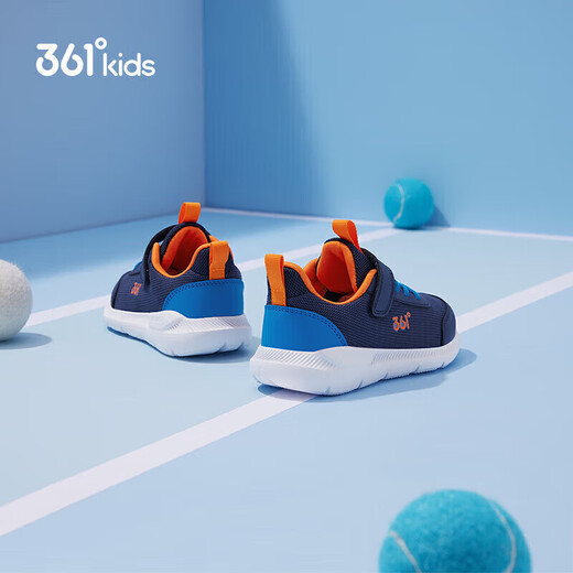 361 Chaussures sportives pour enfants pour garçons et filles (3-12 ans) TOT ANTI-Collision Toe Toe dense Net Casual Running Chaussures bleu 29