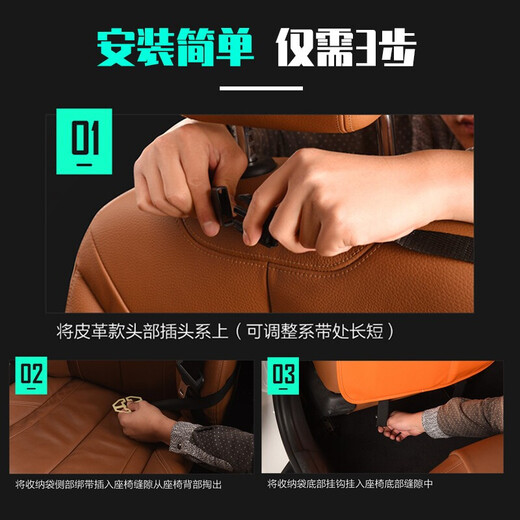 千驰嘉汽车座椅背收纳袋儿童后背挂袋后座多功能纸巾盒车载靠背椅背置物 米色[单个]皮革材质 五菱星云/缤果/宏光s/星驰