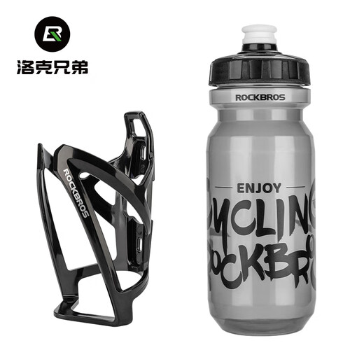 ROCKBROS Bicycle Water Bottle Rack Colorful Mountain Bike Road Bike Water Cup Rack Cycling Bracket Equipment Accessories All Black Rack + 600ML Transparent Gray Water Bottle + Dust Cover