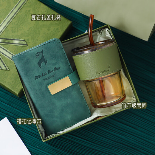 爱美礼端午节礼物伴手礼盒夏季清凉商务公司福利团建礼品定制送员工实用 心想事成橙(保温杯+伞+毛巾)