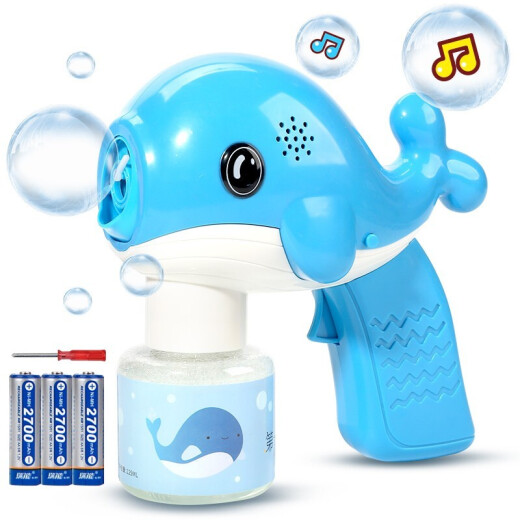 [Liquid-free electric bubble making] Electric bubble gun children's toys outdoor bubble machine porous fully automatic bubble making Gatling bubble boys and girls toys Children's Day gift three-head bubble machine sky blue [2 bottles of bubble water +, 50 packs of bubble liquid]