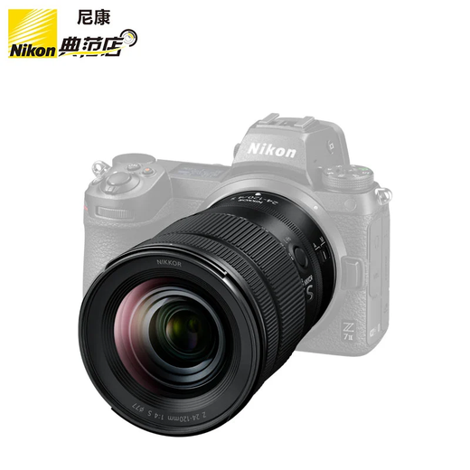 Nikon Z mount lens Nikkor Nikon Z series mirrorless camera lens Z 24-120mm F4 S large zoom lens official standard
