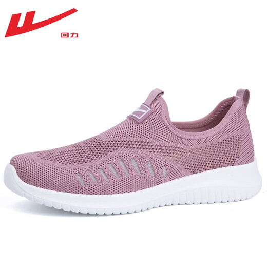 Krieger offizielle Mutterschuhe Sommer -Frauenschuhe, einen Fuß, alte Herrenschuhe, weiche alleinige Wanderschuhe, Sport und Freizeitschuhe, lila 38