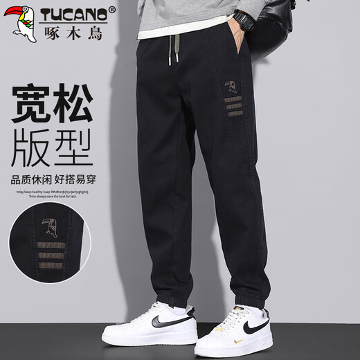 Woodpecker (TUCANO) Casual Pants Men's Autumn and Winter Loose Leg Pants Men's Korean Style Trendy Workwear Youth Small Leg Pants Black XL