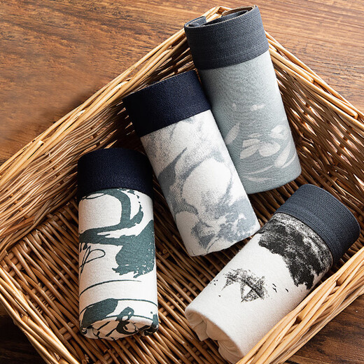 Antarctic men's underwear men's boxer briefs mid-waist men's breathable shorts boys boxer briefs cotton underwear 4 pieces XL