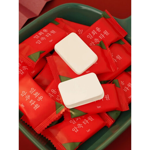 Disposable compressed towel bath towel thickened and enlarged national fashion travel size face wash individually packaged portable supplies 24*30 thick compressed towel 1 bag 20 pieces