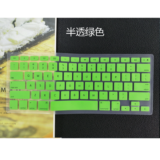 极梭苹果MacBook pro 13.3英寸A1502 A1425 A1278笔记本键盘保护膜贴套垫极梭 TPU高透