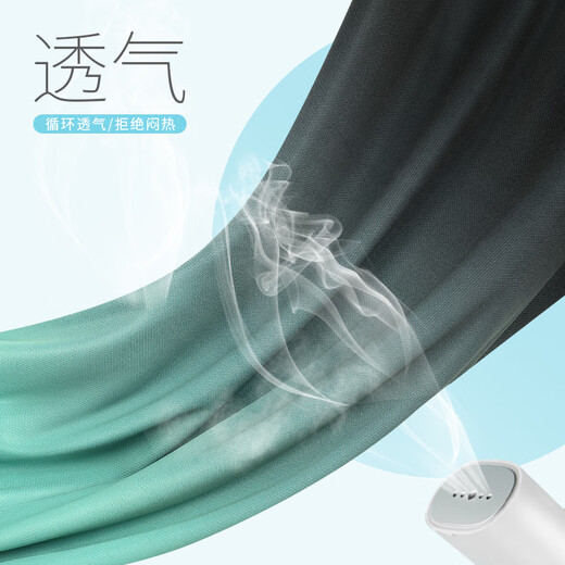 BURUITE sports suit men's running equipment morning running fitness clothes cycling training tight quick-drying clothes badminton clothes spring and autumn