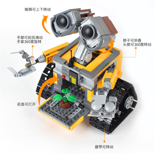 
Yuxing Model King Boy Assembling Building Blocks Programming Robot Wali Electric Remote Control Track Racing Model Children's Toy Gift Programming Wall Robot Building Blocks-687 Particles Compatible with Lego Programming Robot Building Blocks
