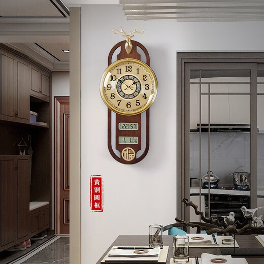 Zhizhen New Chinese style living room perpetual calendar wall clock creative atmospheric Chinese style wall clock household decorative wooden clock 6172-imitation copper model-brand movement