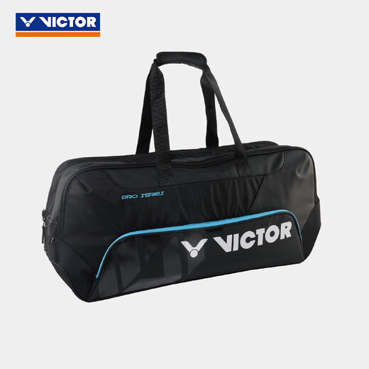 VICTOR badminton bag rectangular bag new product Victory Neptune independent shoe warehouse multi-function large capacity hand-held bag BR3641 HK (light gray/dark gray)